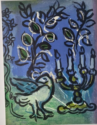Marc Chagall "Candelabro" Litografía Piedra Original 1962 Mourlot Edición Limitada Foto 1 de 3