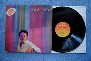 LOUIS CHEDID / LP CBS 84263 / 1980 (F) - Picture 1 of 4