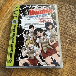 A School Rumble: Season One (DVD, 2009, 6-Disc Set, S.A.VE Collection) Region 1 - Picture 1 of 4