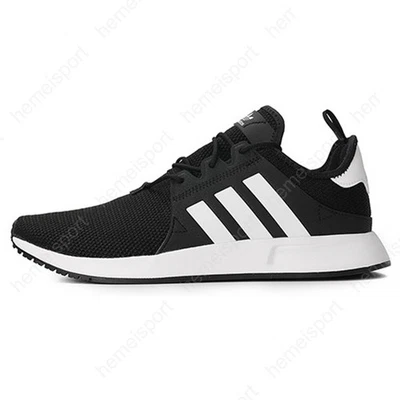 Adidas X_Plr Core preto CQ2405 - Imagem 1 de 4