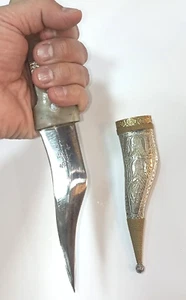 Vintage Shubriya - Jordan Beduinen Dolch, versilbert, harter Stahl Knochengriff - Bild 1 von 4