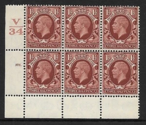 1½d Photogravure V34 101 dot control perf type 2A UNMOUNTED MINT - Picture 1 of 1