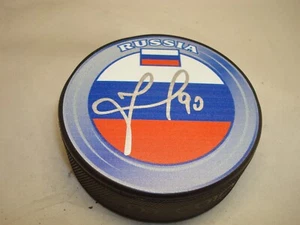 Disco de Hockey Vladislav Namestnikov Firmado Equipo Rusia Autografiado 1A - Imagen 1 de 2