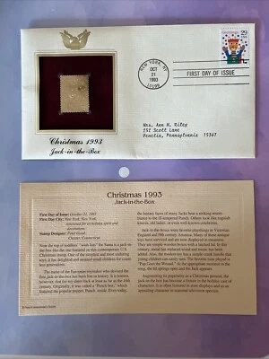 Christmas 1993 TOY SOLDIER First Day Issue Postage Stamp W/ 22K Gold Replica - Image 1 of 4