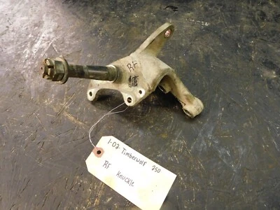 Yamaha Bear Tracker 250 2002 2x4 nudillo delantero derecho 4XE-F3502-10-00 Foto 1 de 2