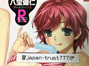 Happou Bijin R Resort BOIN Art Book - Picture 1 of 6