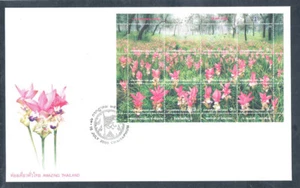 THAILAND 2000 Krachieo Flowers (Flora) M/S FDC CV $8.00 - Picture 1 of 1