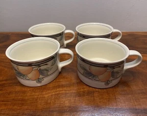 Mikasa Intaglio Cups Mugs CAC29 Garden Harvest 2.25” T Holds 8 oz Set of 4 - Picture 1 of 8