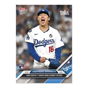 Yoshinobu Yamamoto - 2024 MLB Topps NOW Card 869 - 1st WORLD SERIES WIN RC - Picture 1 of 2