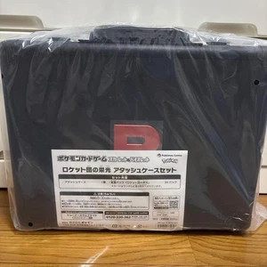 Pokemon TCG Team Rocket’s Glory Attache Case Only Japan NEU - Bild 1 von 4
