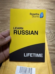 rosetta stone learn russian lifetime Key Code - Picture 1 of 5