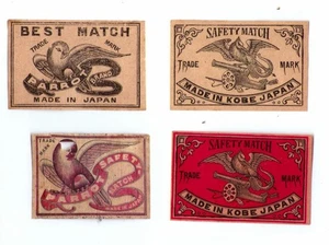 VERY OLD match box labels CHINA or JAPAN patriotic #564 - Picture 1 of 1