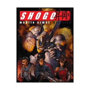 Monolithic Prod Computer Game Shogo Mobile Armor Division (Windows 95/98) EX - Picture 1 of 1