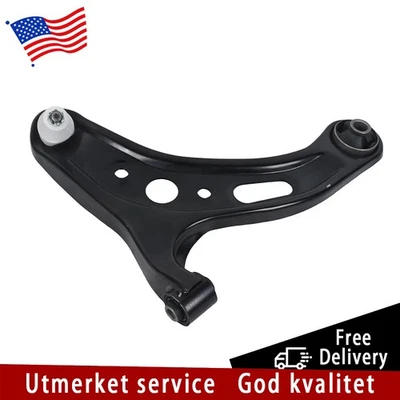 Brazo de control de suspensión inferior delantero izquierdo SU003-10056 para Toyota 86 GR86 2017-2024 Foto 1 de 4