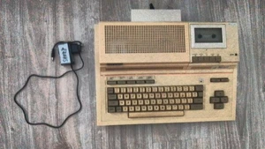 Vintage computer Sharp MZ-811 . - Afbeelding 1 van 17
