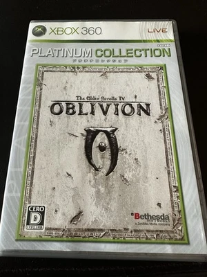 The Elder Scrolls IV Oblivion Xbox 360 Platinum Collection NTSC-J (JAPAN, CIB) - Image 1 of 4