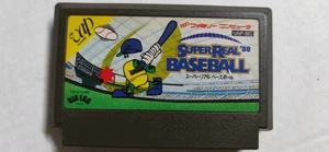 Super Real Baseball 88: Nintendo Famicom NES VAP-BG di Vap Gioco Solo Cartuccia - Picture 1 of 6