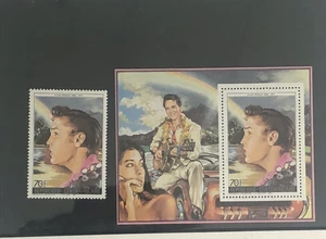 Elvis Presley Stamp Central Africa King Of Rock N Roll - Picture 1 of 2