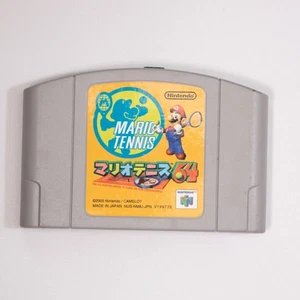 JAPANESE VER. Mario Tennis 64 (Nintendo 64, 2000) for NTSC-J region N64, tested - Picture 1 of 3