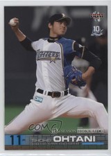 2013 BBM Nippon Ham Fighters 10th Season With Hokkaido Shohei Ohtani #02