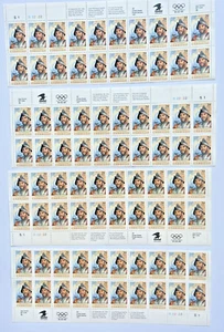 Scott #2704 Juan Rodriguez Cabrillo California - 80 (29¢) Stamps FV$23.20 - Picture 1 of 3