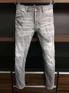 men's dsquared2 jeans