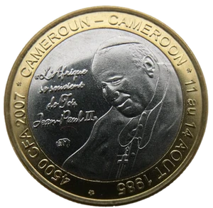 CAMEROON 4500 CFA FRANCS - 3 AFRICA 2007 KM#32 POPE JOHN PAUL II BIMETALLIC COIN - Picture 1 of 2