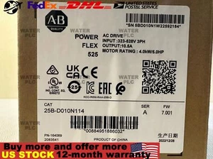 25B-D010N114 2022 SER A Allen-Bradley PowerFlex 525 4kW 5Hp unità AC 25BD010N114 - Foto 1 di 4