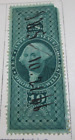 United States Stamp Revenue 10D First Issue Imperf Rare Antique StampBook3-648