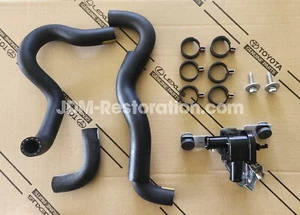 Toyota Jzx100 & Jzx90 Heater Hose Kit 87240-22370 Genuine OEM - Picture 1 of 2