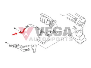 Rear Water and Heater Return Pipe to suit Nissan Silvia S14 / S15 14053-65F06 - Picture 1 of 1