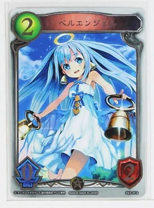 Tarjeta de Anime Shadowverse SV1-37 S Bell Angel Bandai Hecha en Japón - Imagen 1 de 4