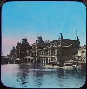 Glass Magic Lantern Slide NIJNI NOVGOROD BAZAAR & FLOOD C1890 PHOTO RUSSIA - Picture 1 of 2