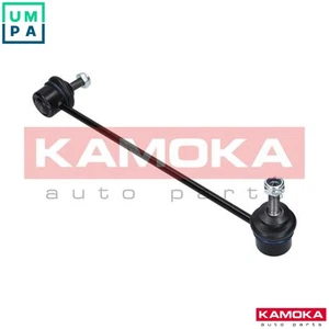 LINKCOUPLING ROD STABILISER BAR 9030033 FOR BMW 5/E61/E60 N43B20A N47D20A 2.0L - Picture 1 of 12