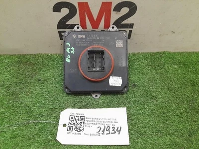 CENTRALINA LED DI POSIZIONE PER BMW Serie 2 Active Tourer (F45) 7416916 (14>18) - Immagine 1 di 3