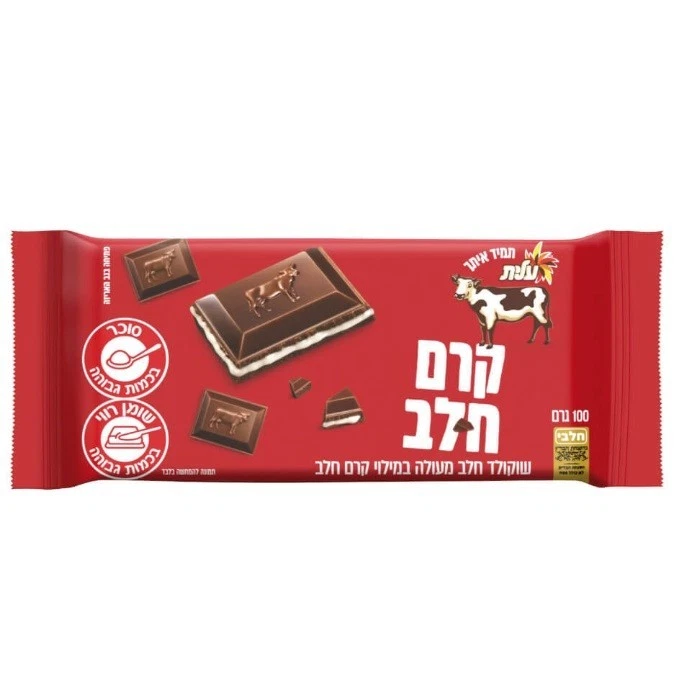 6x Barra de chocolate con leche Elite llena de crema de leche, 100 gramos, Israel, Kosher Foto 1 de 1