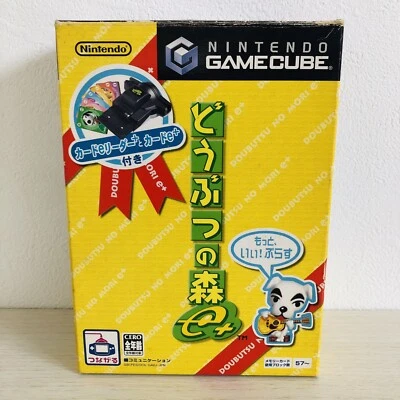 Nintendo Gamecube Doubutsu No Mori Boxed Japan - Image 1 of 4