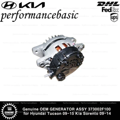 Genuine OEM GENERATOR ASSY 373002F100 for Hyundai Tucson 09-15 Kia Sorento 09-14 - Image 1 of 3