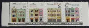 China Macao Macau 2000 Cultural Relics Protection-New Road 新馬路 4v strip - Picture 1 of 2