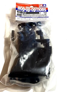 Tamiya 54815 TT02B Reinforced Gear Covers & Lower Suspension Arms 1/10 NIP - Picture 1 of 7