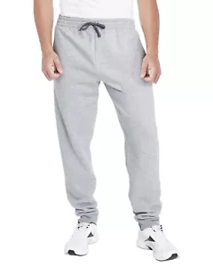 Premium Gray Jogger Sweatpants, Premium Gray Soft Sweats with Pockets - Picture 1 of 9
