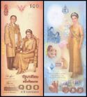Thailand 100 Baht 2004, Paper, Commemorative, UNC