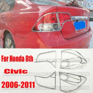 Fit For Honda Civic 8th 2006-11 4pcs Chrome ABS Rear Tail Light Lamp Cover Trim - Picture 1 of 11