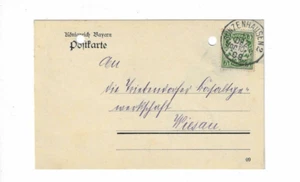DEUTSCHLAND (Bayern) 1909 Postkarte verschickt von Gunzenhausen nach Wiesau - Bild 1 von 2