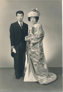 JAPON c. 1950 - Photo Mariés Kimono - Jap 52 - Picture 1 of 1