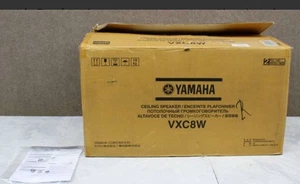 Yamaha VXC8 8-inch In-Ceiling Speaker - Black (Pair) - Picture 1 of 6