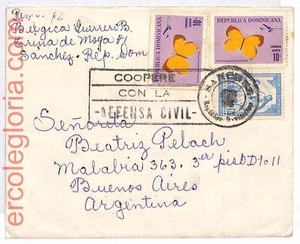 22832 - Dominicana - Postal History - Cover - CIVIL DEFENSE , Butterflies - Picture 1 of 1