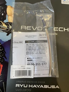 Kaiyodo Revoltech Amazing Yamaguchi Ryu Hayabusa NINJA GAIDEN Bonus Parts Only - Picture 1 of 1