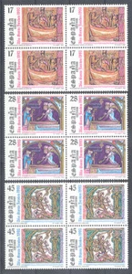 1993 AÑO SANTO JACOBEO EDIFIL 3252/54 ** MNH B4 SANTIAGO DE COMPOSTELA   TC12224 - Picture 1 of 1