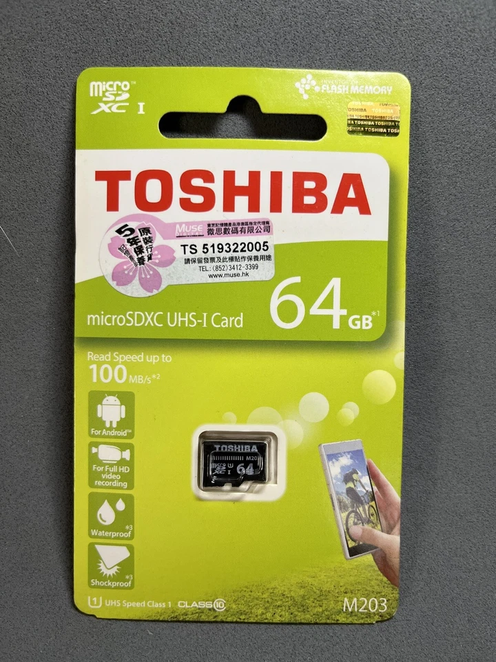 Toshiba M203 64 GB micro SDXC UHS-I Card Class 10 100MB/s - Image 1 of 2